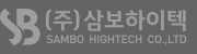 삼보하이텍 로고